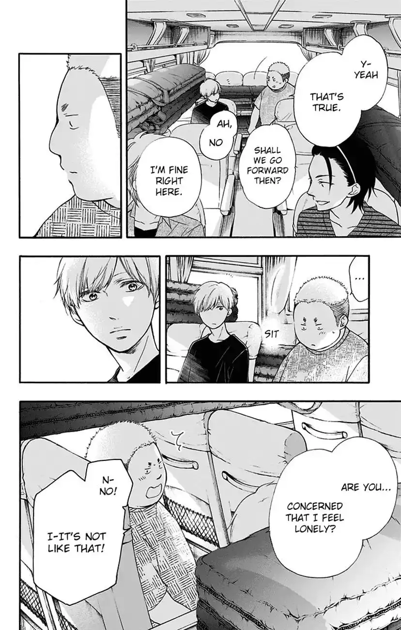 Kono Oto Tomare! Chapter 71 20